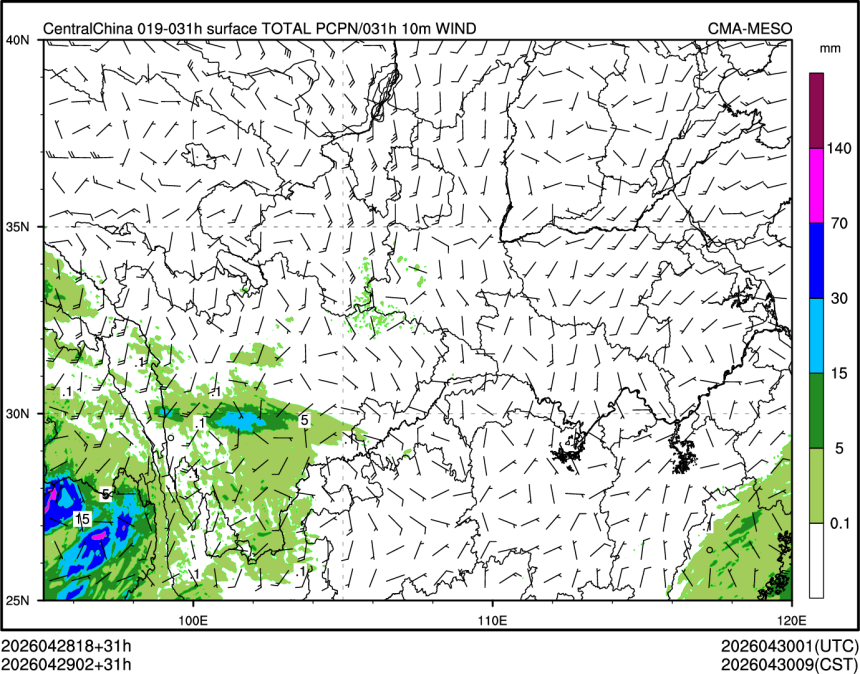 04/29 02时 +031小时