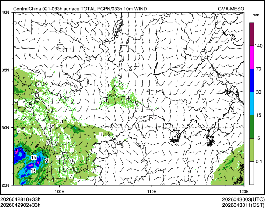 04/29 02时 +033小时