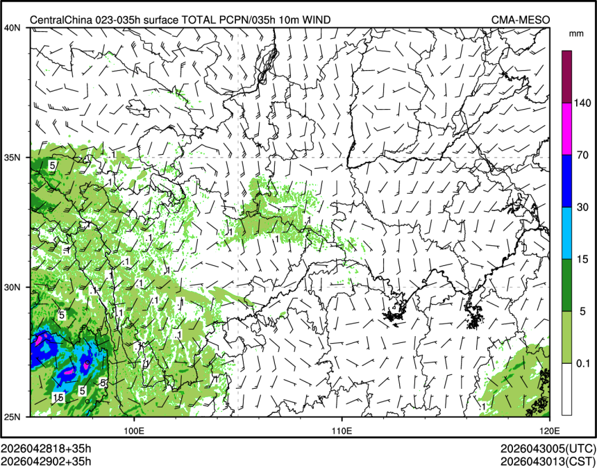 04/29 02时 +035小时
