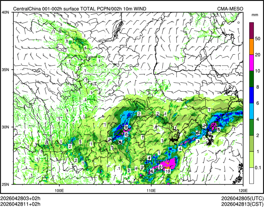 04/28 11时 +002小时