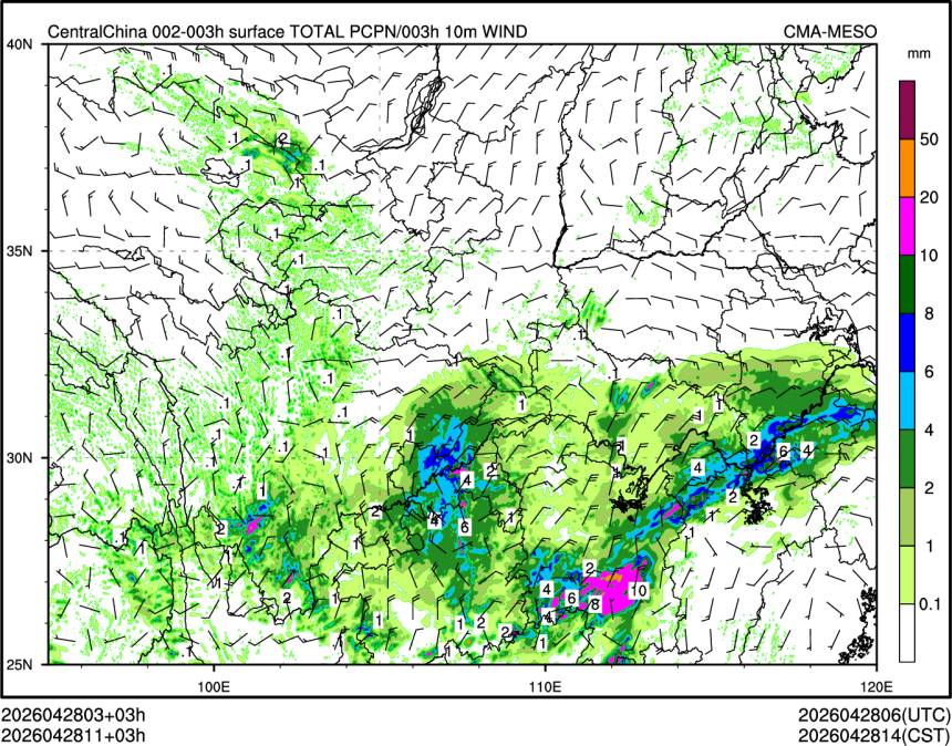 04/28 11时 +003小时