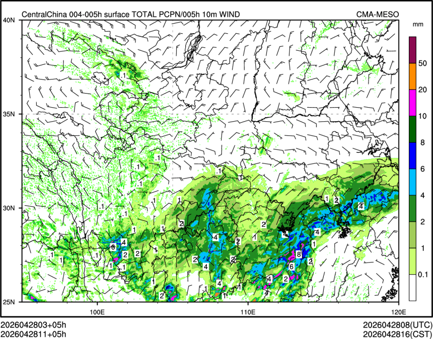 04/28 11时 +005小时
