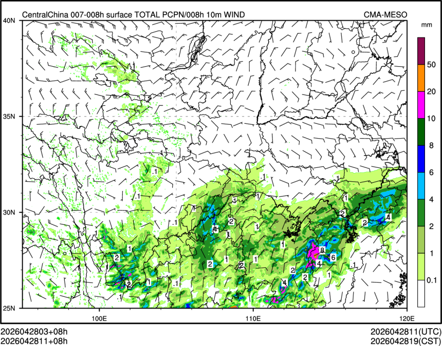 04/28 11时 +008小时