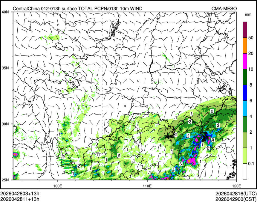 04/28 11时 +013小时