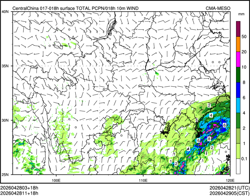 04/28 11时 +018小时