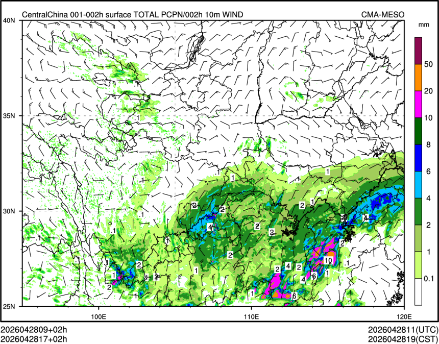 04/28 17时 +002小时