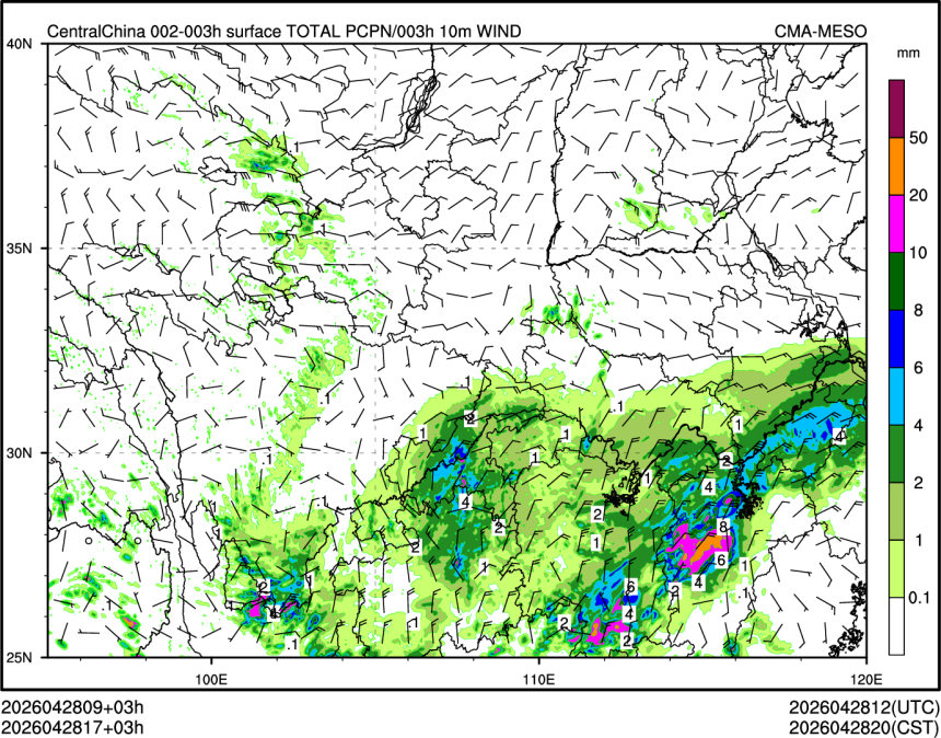 04/28 17时 +003小时