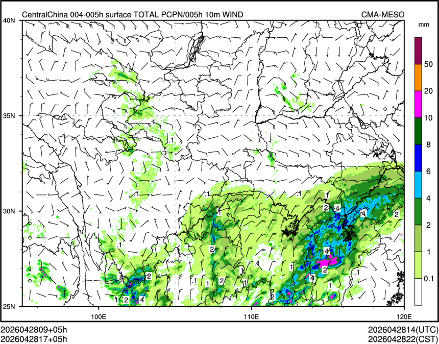 04/28 17时 +005小时