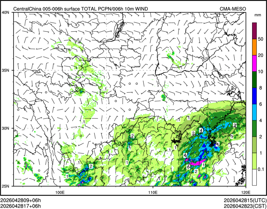 04/28 17时 +006小时