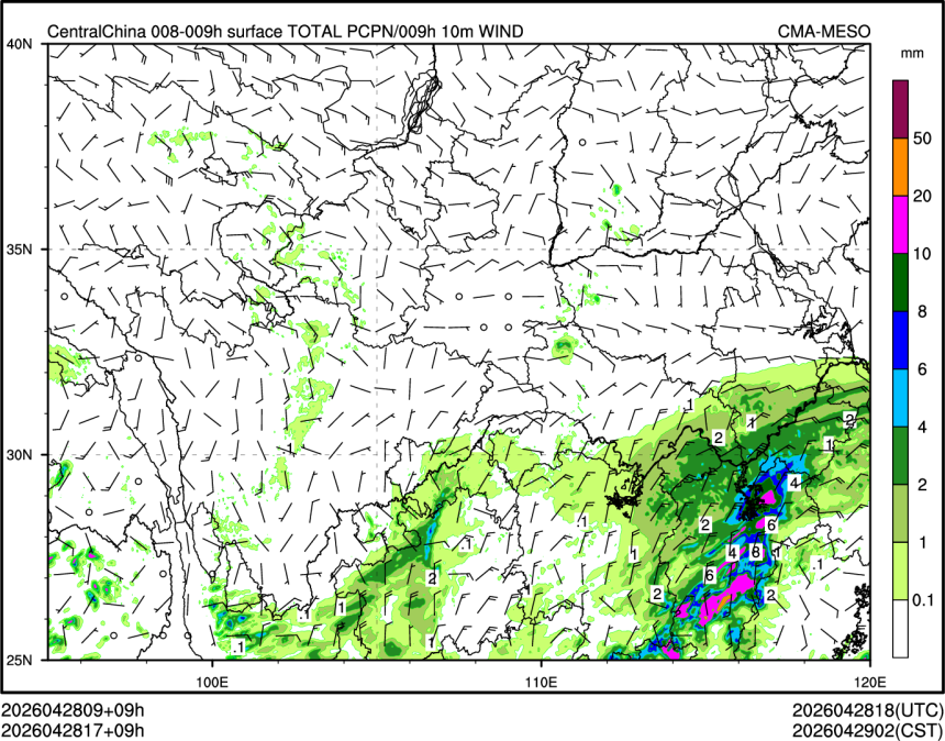 04/28 17时 +009小时