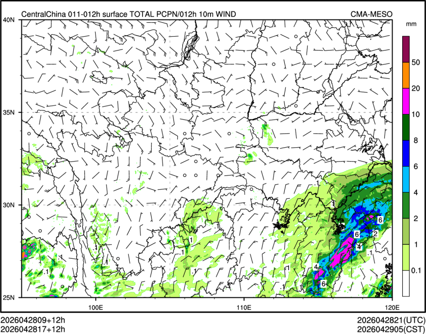 04/28 17时 +012小时