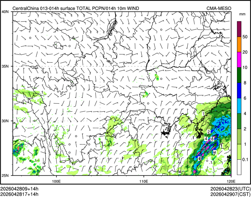 04/28 17时 +014小时
