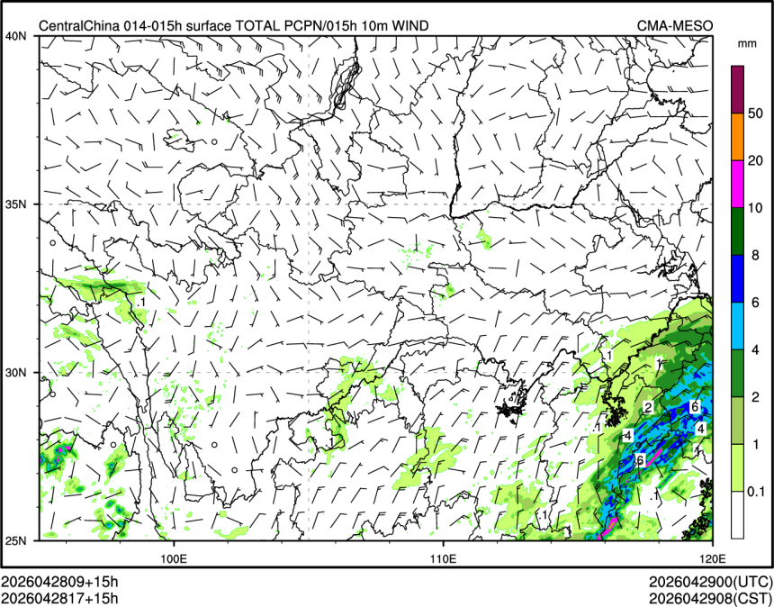 04/28 17时 +015小时