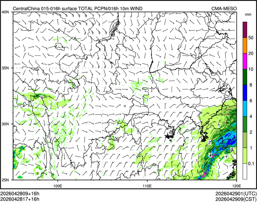 04/28 17时 +016小时