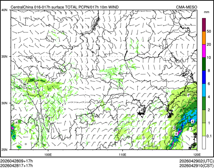 04/28 17时 +017小时