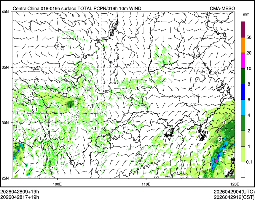 04/28 17时 +019小时