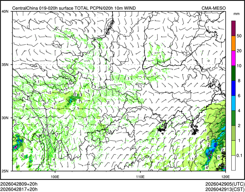 04/28 17时 +020小时