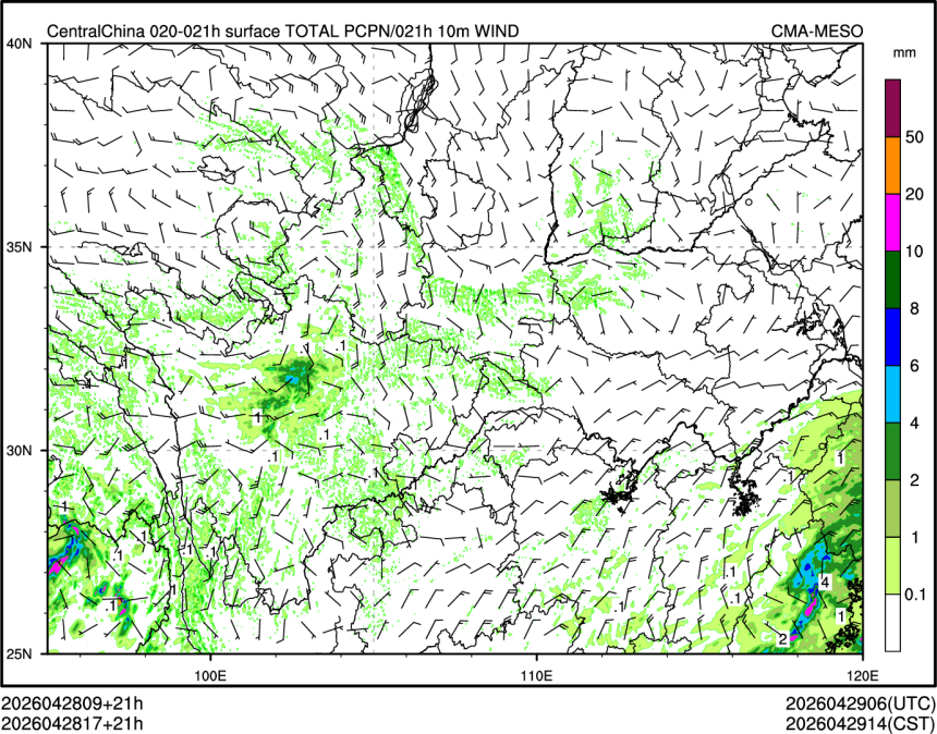 04/28 17时 +021小时