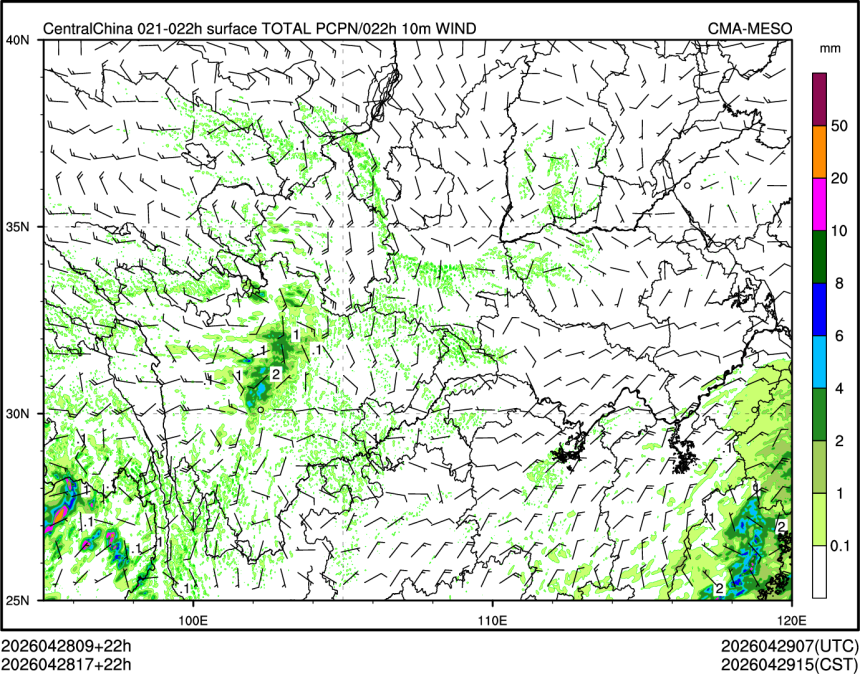 04/28 17时 +022小时