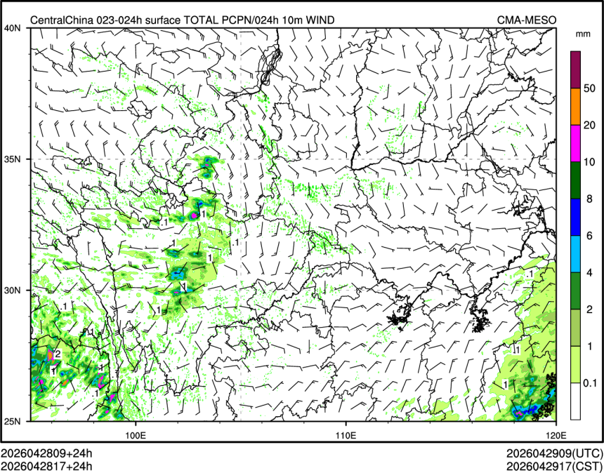 04/28 17时 +024小时
