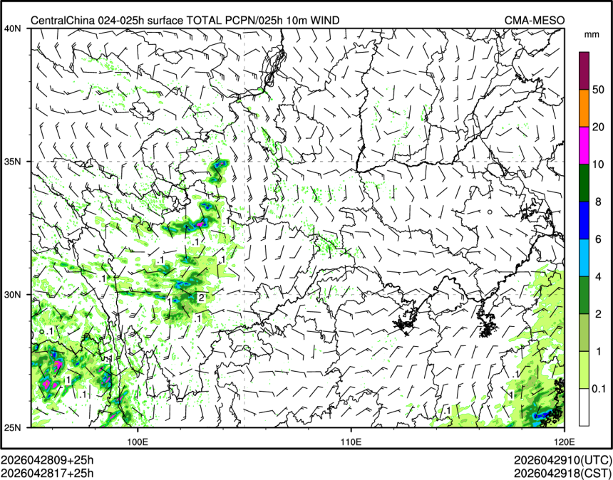 04/28 17时 +025小时