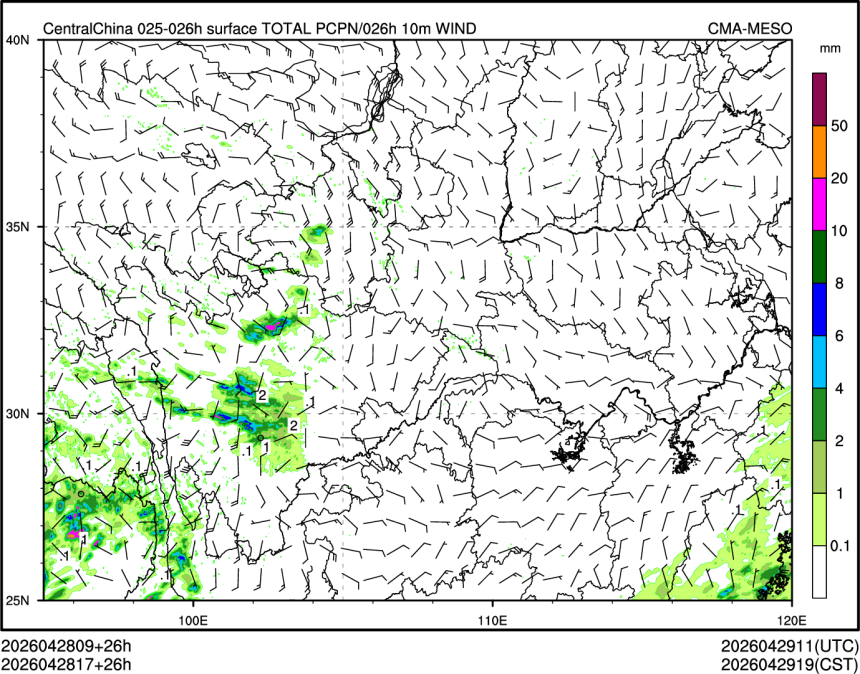 04/28 17时 +026小时