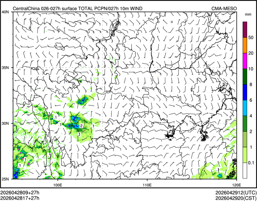 04/28 17时 +027小时