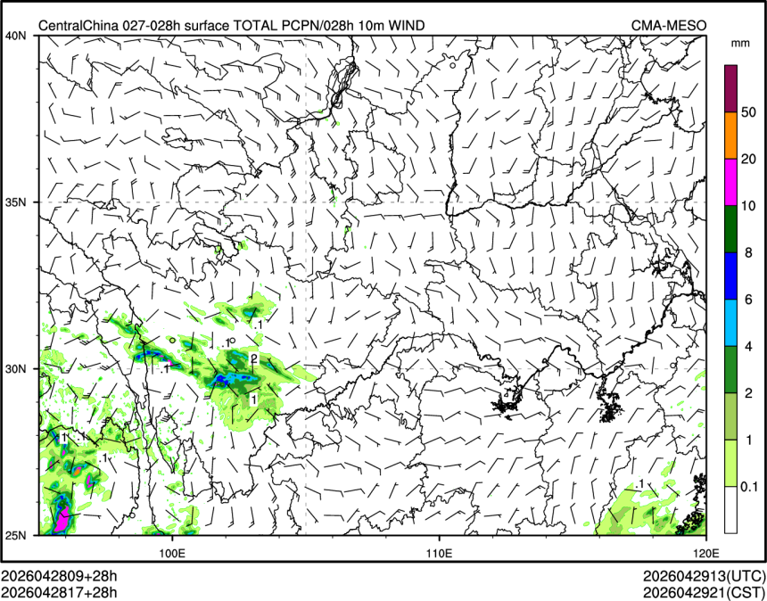 04/28 17时 +028小时