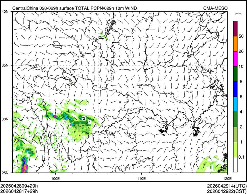 04/28 17时 +029小时