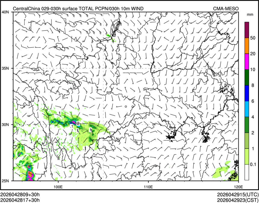 04/28 17时 +030小时