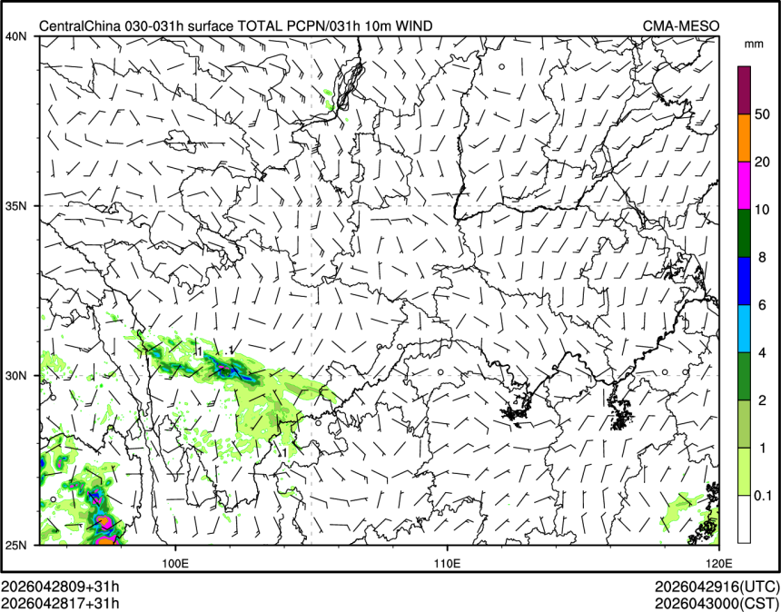04/28 17时 +031小时