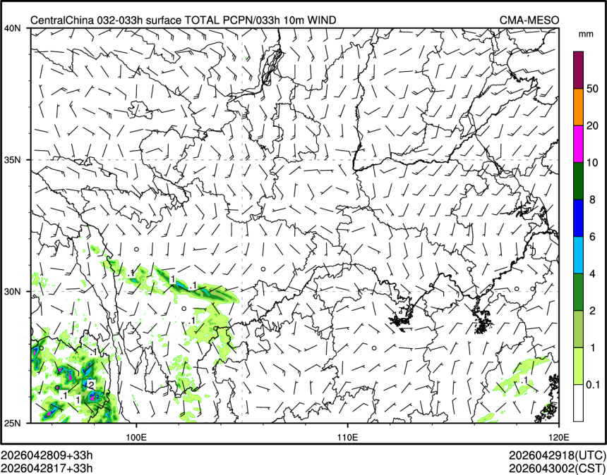 04/28 17时 +033小时