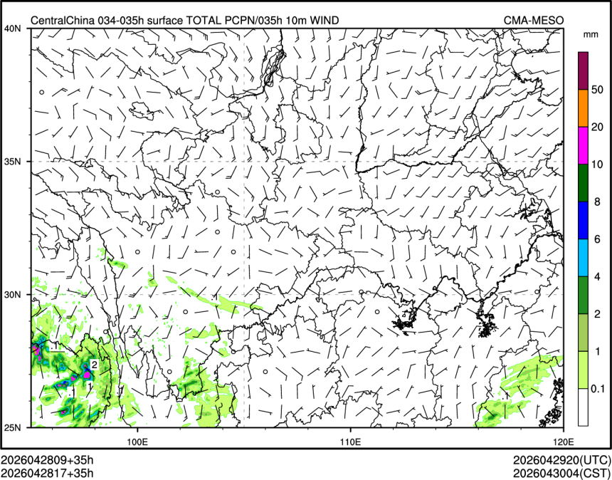 04/28 17时 +035小时