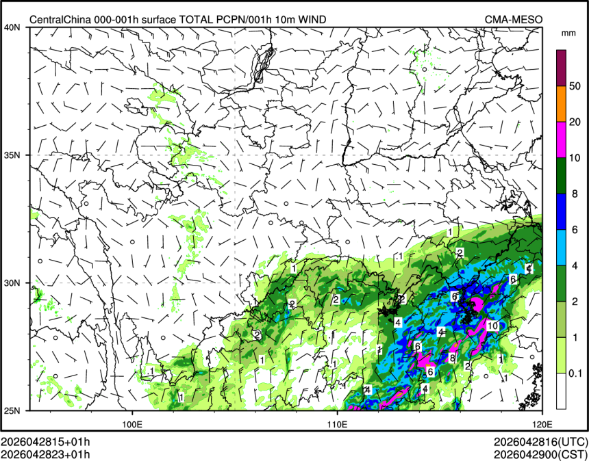 04/28 23时 +001小时