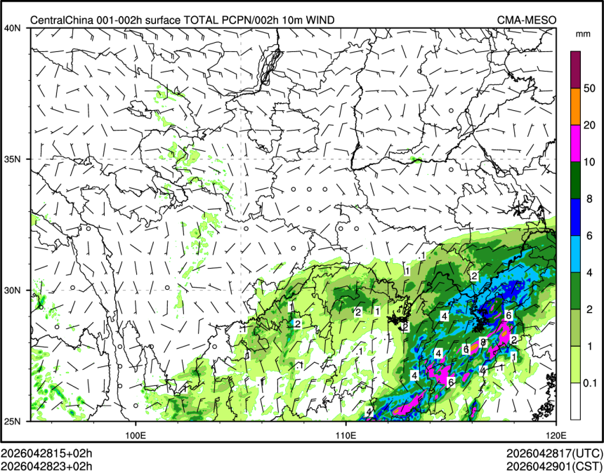 04/28 23时 +002小时