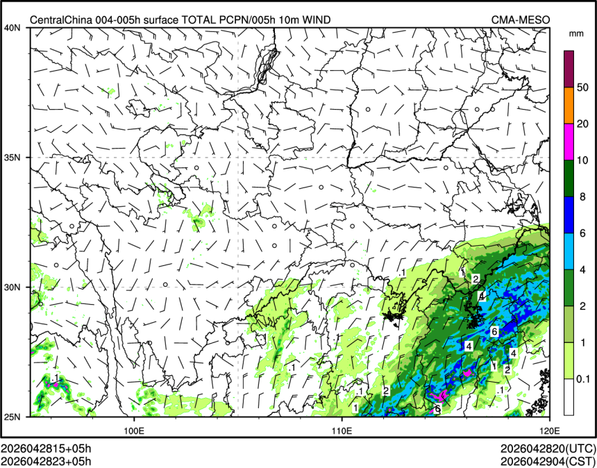 04/28 23时 +005小时
