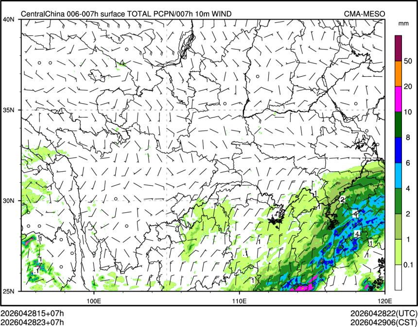 04/28 23时 +007小时