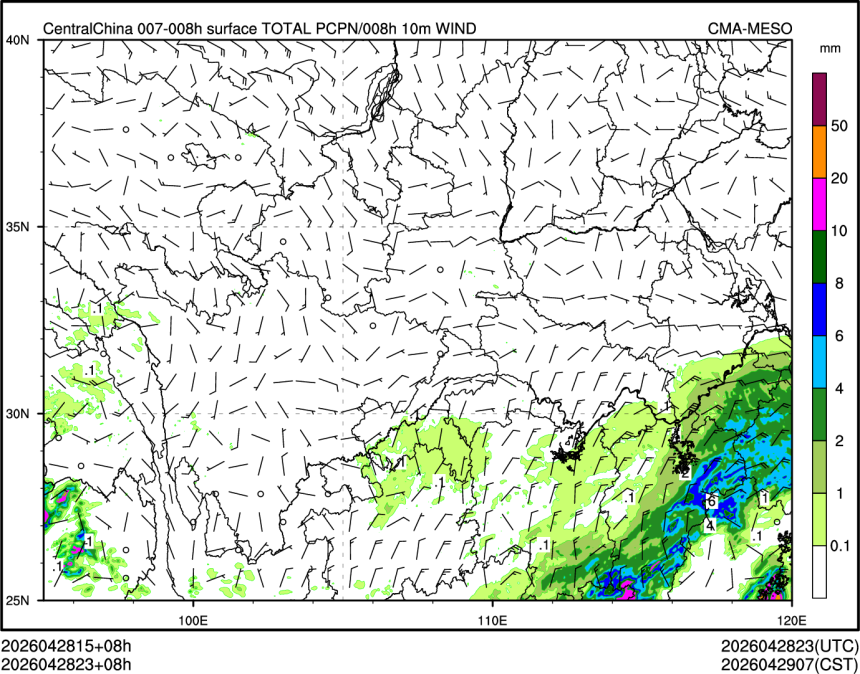 04/28 23时 +008小时