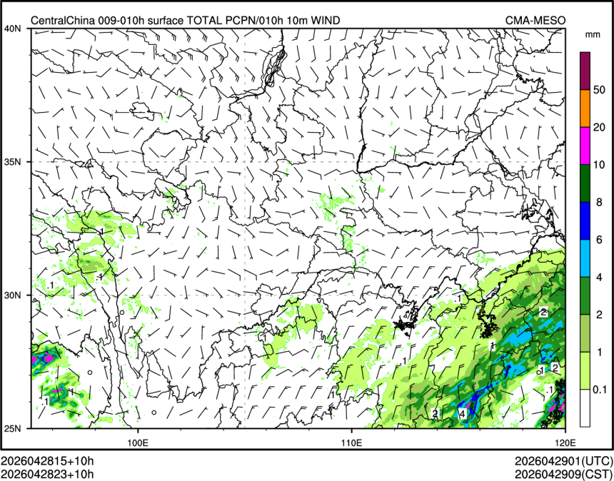 04/28 23时 +010小时