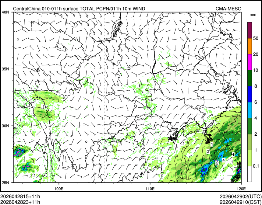 04/28 23时 +011小时