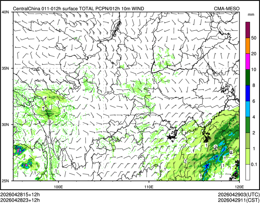 04/28 23时 +012小时