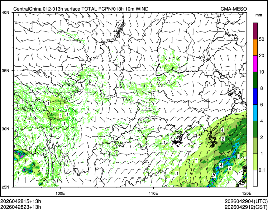 04/28 23时 +013小时