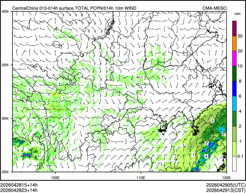 04/28 23时 +014小时