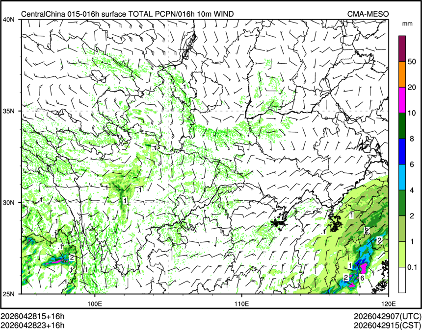 04/28 23时 +016小时