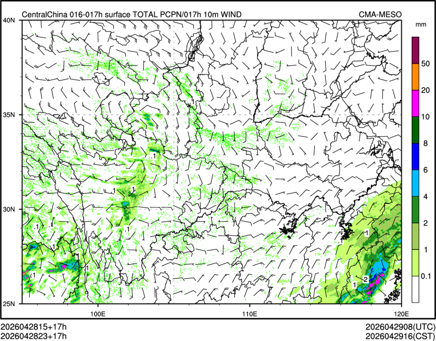 04/28 23时 +017小时