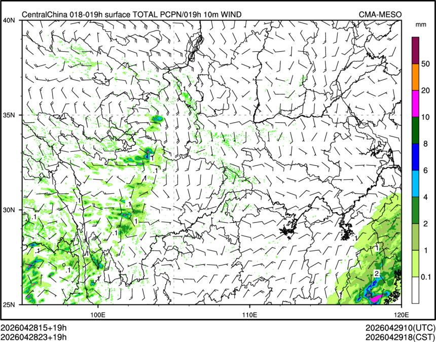 04/28 23时 +019小时