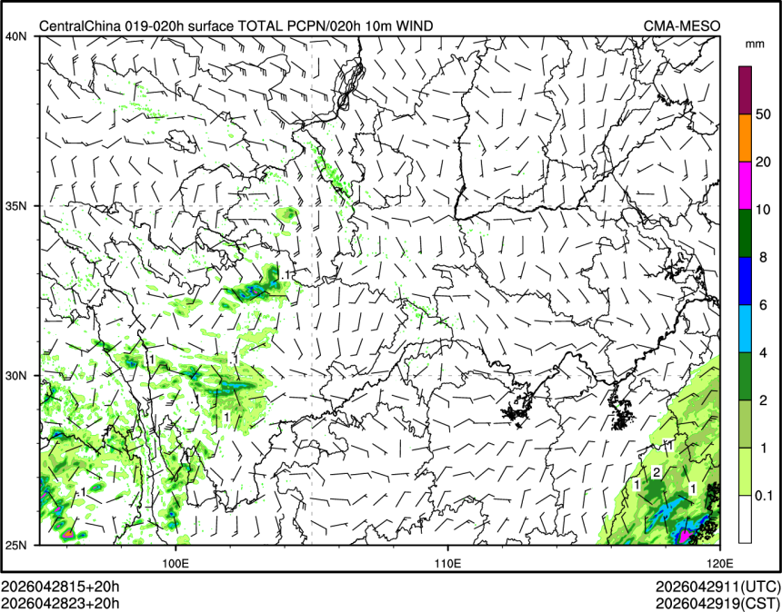 04/28 23时 +020小时