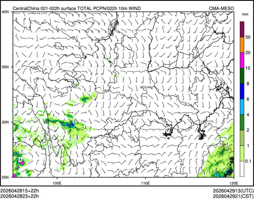 04/28 23时 +022小时