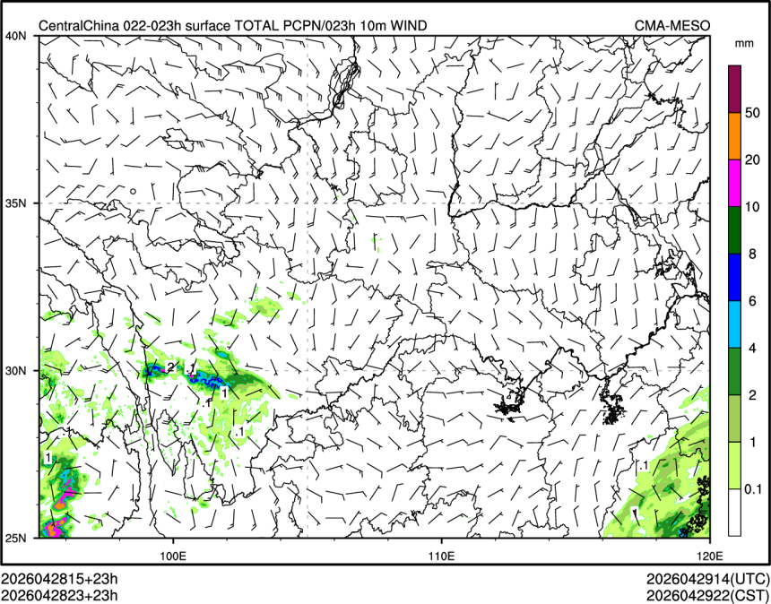 04/28 23时 +023小时