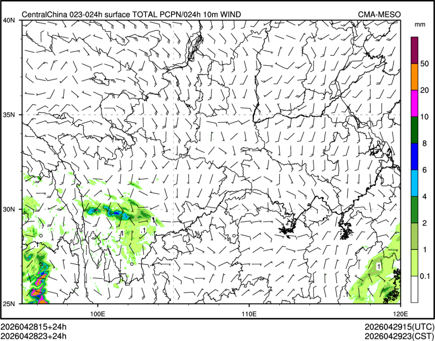 04/28 23时 +024小时